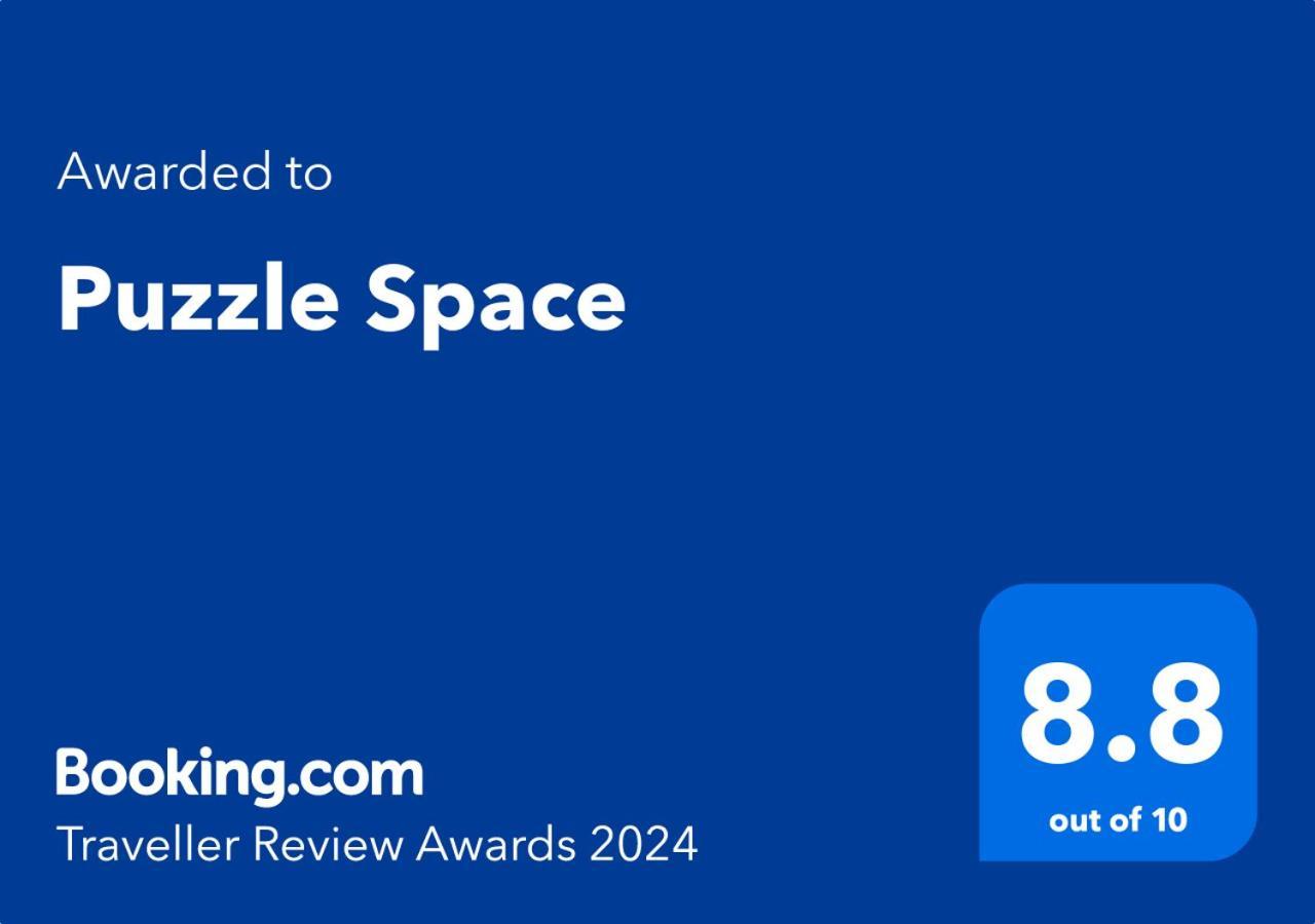 耶烈万 Puzzle Space旅舍 外观 照片